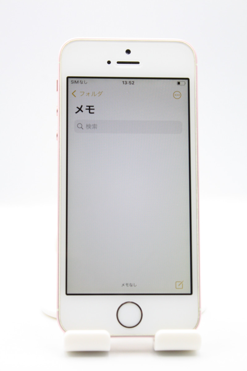 iPhone SE（第1世代） 訳あり特価 iPhoneSE 第1世代 16GB SIMロック