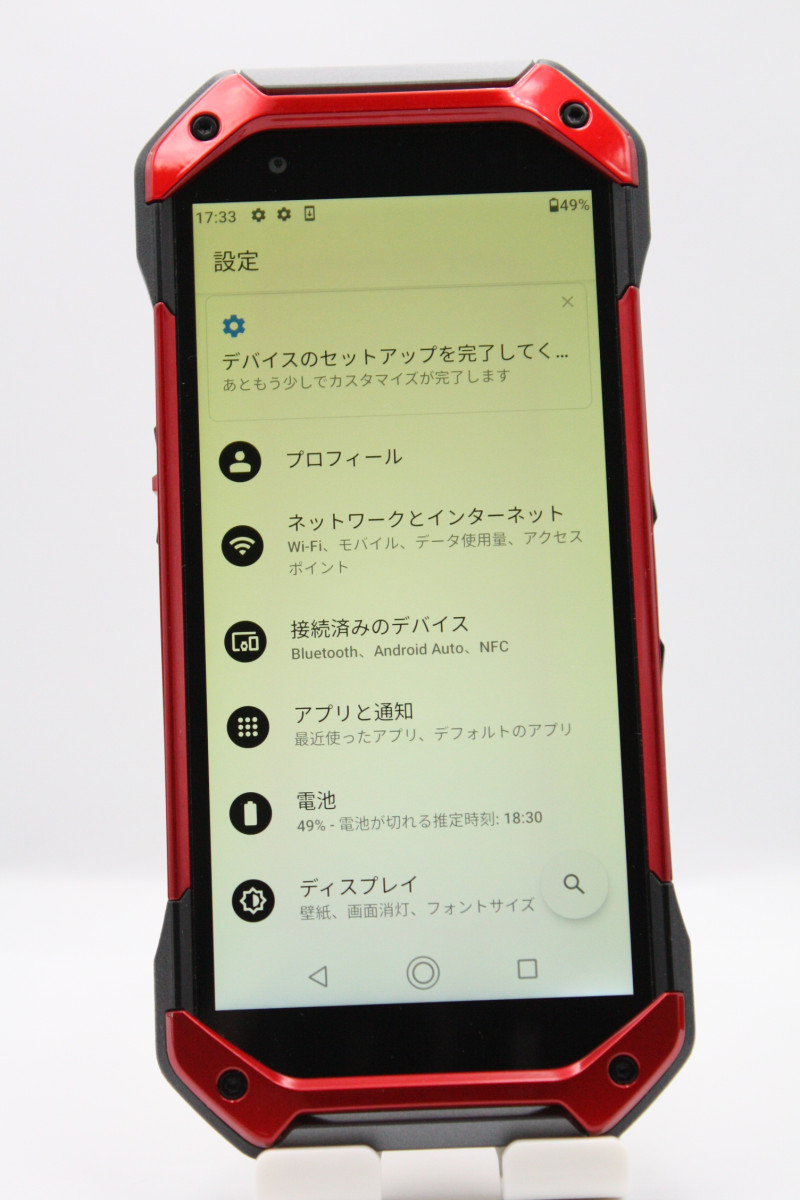 京セラ - 【訳あり品】 TORQUE 5G au SIMロック解除済 KYG01 レッド TORQUE 訳あり特価 5G KYG01 レッド SIMロック解除済み Bランク
