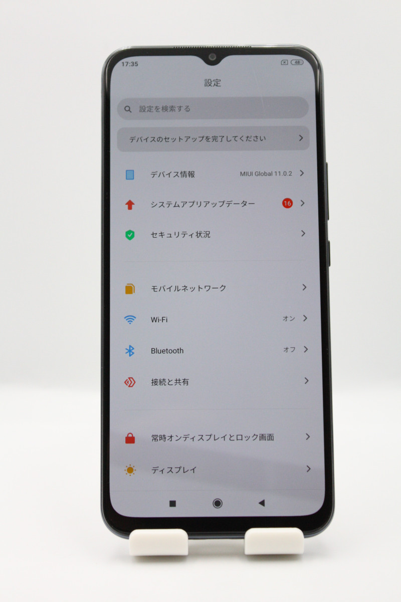 Xiaomi（シャオミ） 訳あり特価 Mi 10 Lite 5G XIG01 コズミックグレー