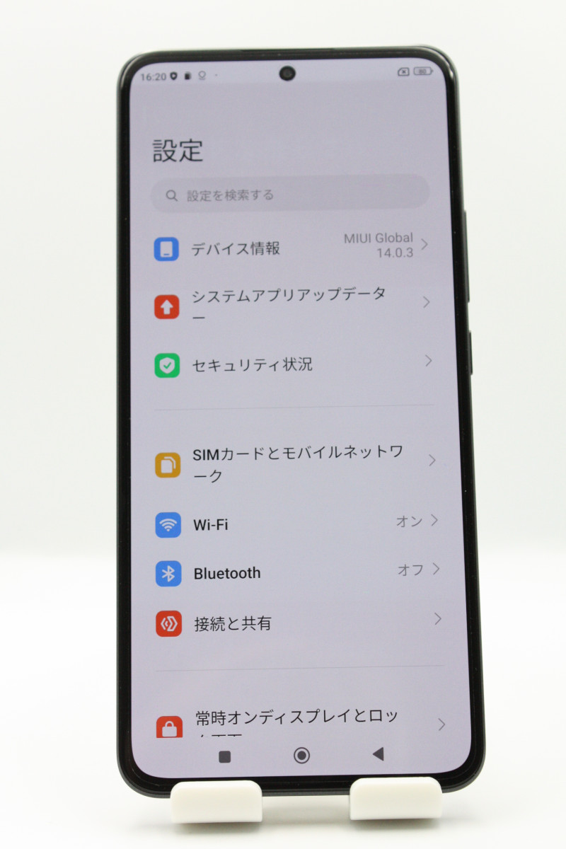 Xiaomi（シャオミ） 美品 訳あり特価 Xiaomi 13T XIG04 ブラック SIM