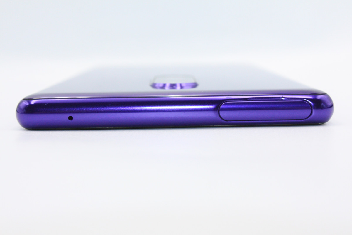 Xperia 1 SOV40 パープル SIMロック解除済み Cランク : ケースマ商店