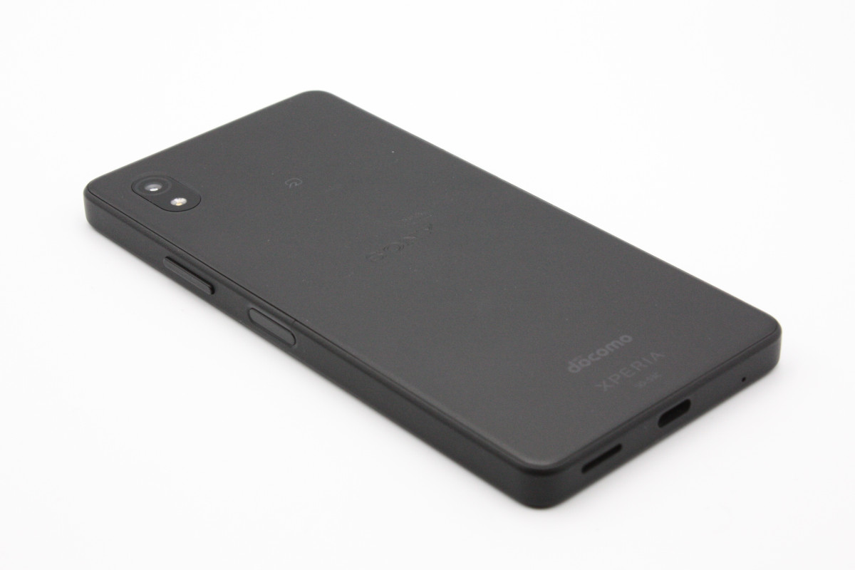 【新品未使用】SONY　Xperia Ace Ⅲ　ドコモ　ブラック Xperia Ace III SO-53C docomo ブラック Bランク : ケースマ商店
