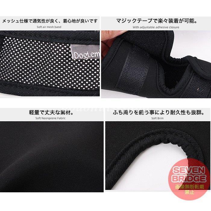 犬用関節プロテクター前足後足左右兼用用膝サポーター関節保護術後治療ペット用品ペット服 :k-l112-h666175:K-Store 通販  
