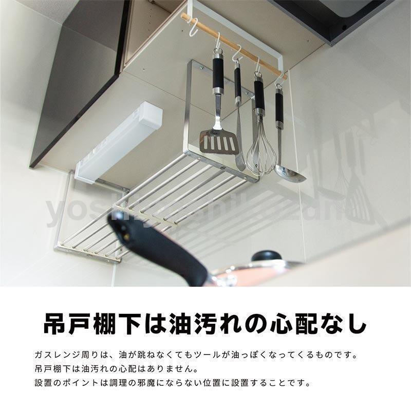 キッチンツールフック 扉 キッチンツール ハンガー 収納 吊り下げ 吊戸棚 戸棚下収納ラック S字フック おしゃれ 北欧 スチール 木製  :pl-t601606924:K-Store 通販 