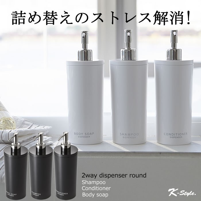 ドテラ プロテクティング シャンプー ＆ デイリー