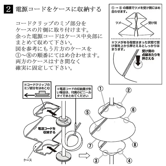 ARTWORKSTUDIO コードアジャスター 002 照明 コードリール ARTWORKSTUDIO コードアジャスター 002 照明 コードリール