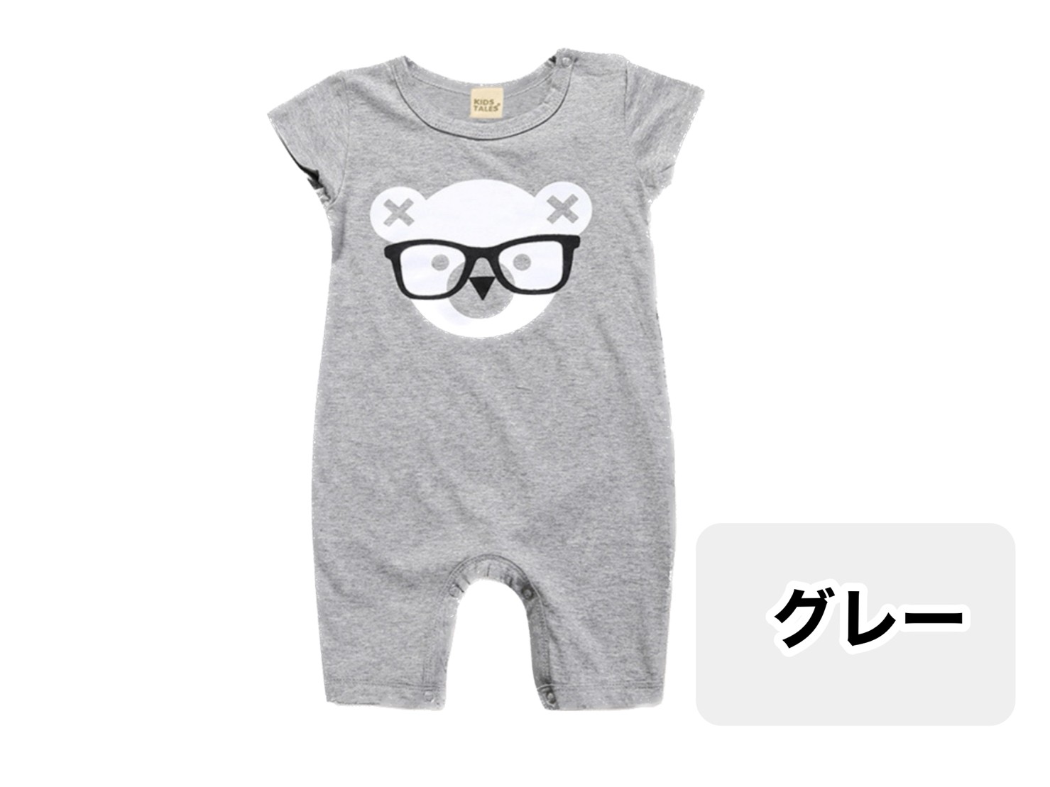 ベビー服 ロンパース 70 80 90 半袖 新生児 男の子 女の子 幼児 