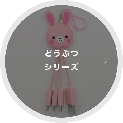 もけ’s SHOP@値下げ交渉可☺️ カラーズオンラインショップ - Yahoo!ショッピング