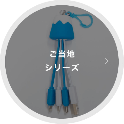 もけ’s SHOP@値下げ交渉可☺️ カラーズオンラインショップ - Yahoo!ショッピング