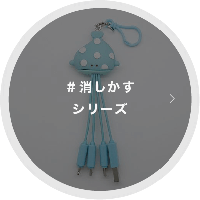カラーズオンラインショップ - Yahoo!ショッピング