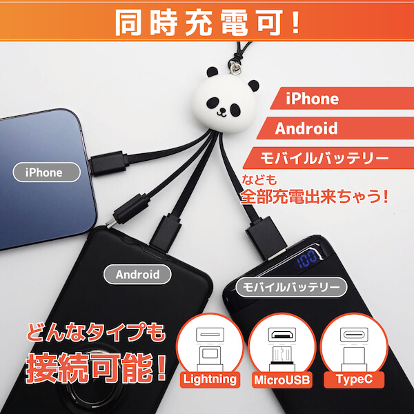 カラーズオンラインショップ - Yahoo!ショッピング