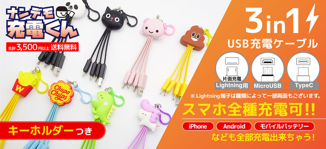 ちぃくん専用ページ Amazon | 三京 クリ～ン太くん研削用自己集じんタイプ(マキタ用