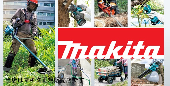 軽天野郎 - Yahoo!ショッピング