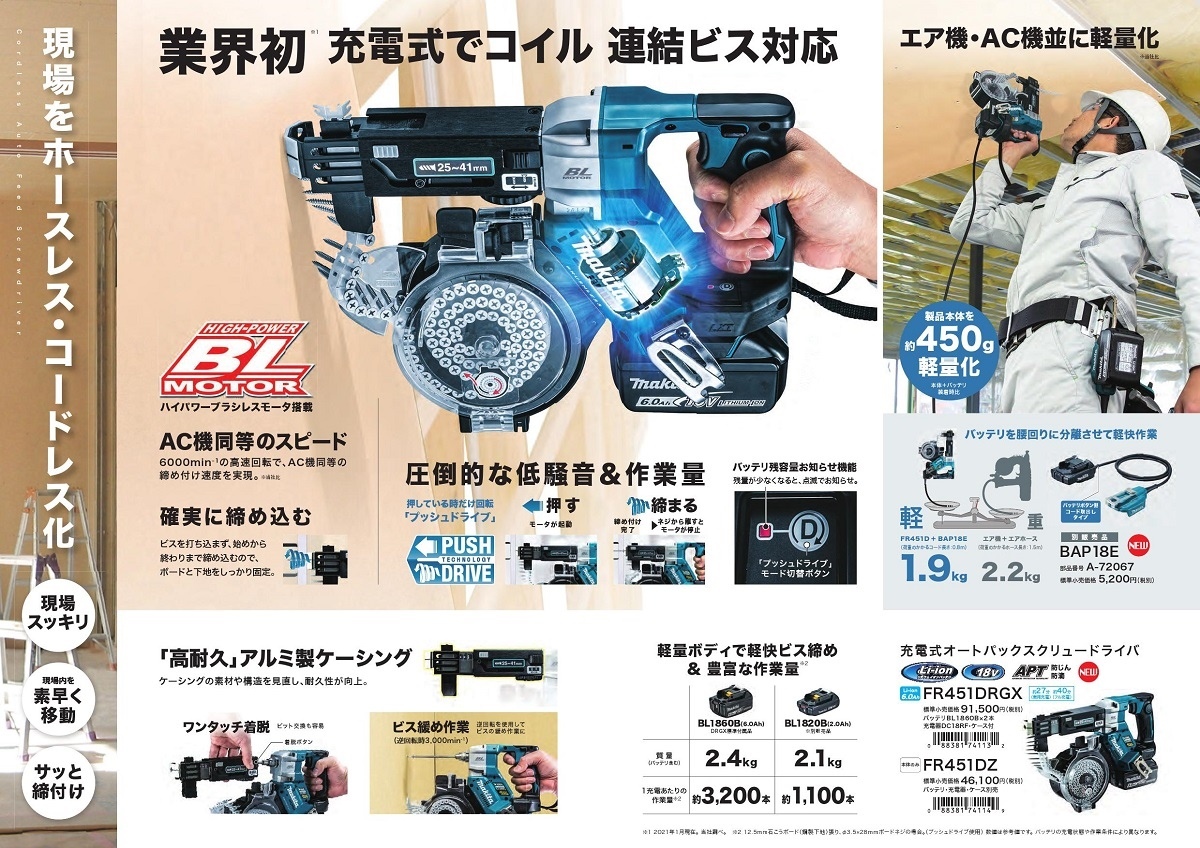 期間限定ポイント3倍】デンサン DENSAN ワンタッチダイヤモンドコア