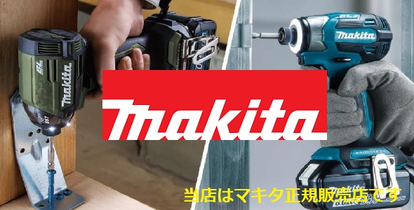 軽天野郎 - Yahoo!ショッピング