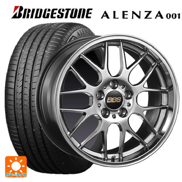 大人気商品 ALENZA 送料無料 サマータイヤホイールセット 225/65R17