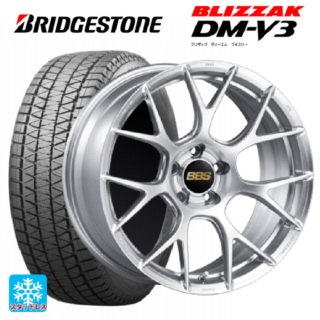 輸入品215/35R18 18インチ□BBS GERMANY BBS CS 7.50-18□NITTO