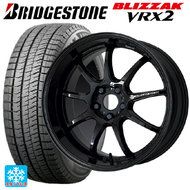 トヨタ RAV4(50系)用 235/55R19 101Q ブリヂストン ブリザック VRX2 正規品 エモーション D9 :eg001123358:コニシタイヤ