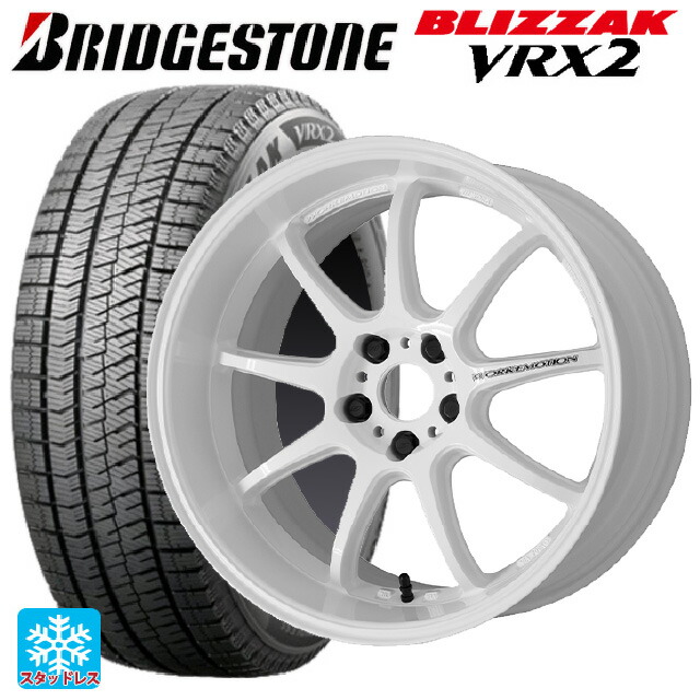 トヨタ RAV4(50系)用 235/55R19 101Q ブリヂストン ブリザック VRX2 正規品 エモーション D9 :eg001123436:コニシタイヤ