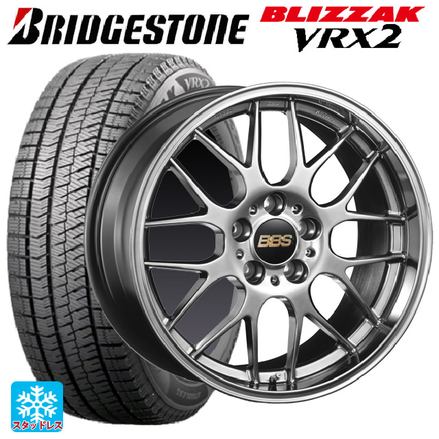 正規店在庫 送料無料 スタッドレスタイヤホイールセット 215/50R17 91Q