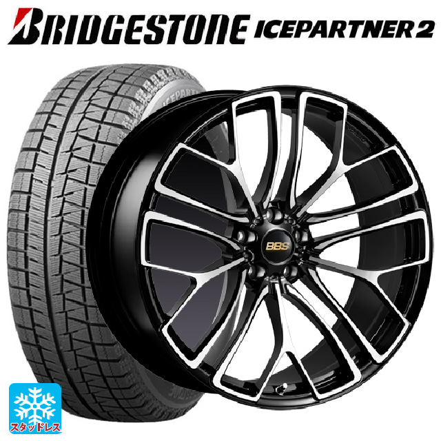 安い日本製 ヤフオク! - 新品タイヤホイールセット BRIDGESTONE