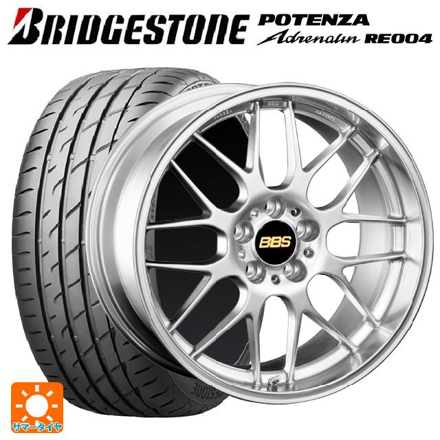 送料無料 ブリジストン 夏 BRIDGESTONE サマータイヤ XL 35R19 RE004