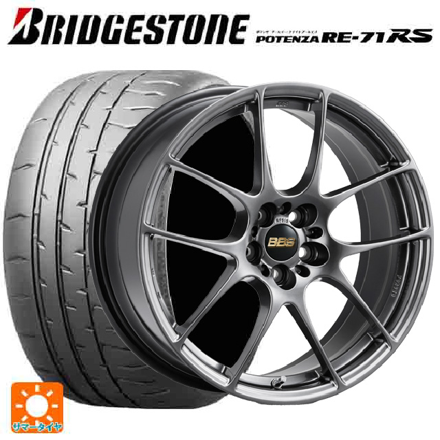 お得最安値】 225/40R18 18インチ□LM-S FS15 (シルバーポリッシュ