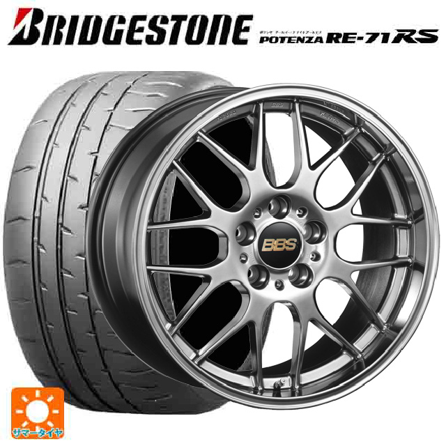 人気ショップ タイヤサイズ：215/45R17 ブリヂストン ポテンザ