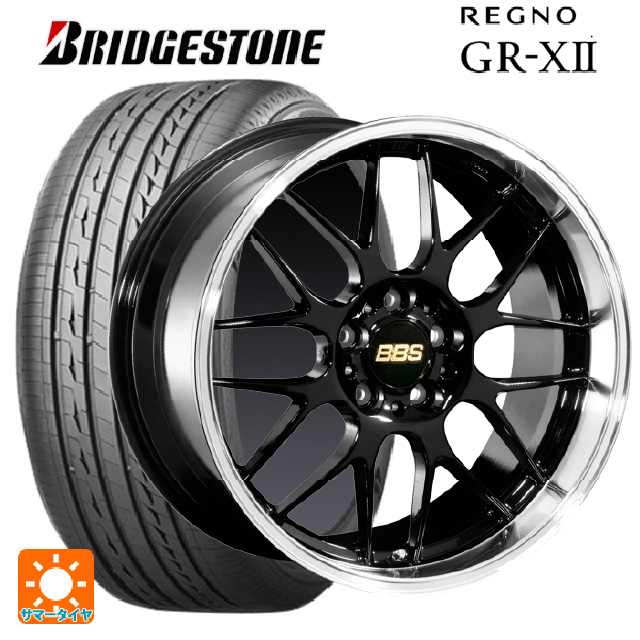 送料＆加工料込 送料無料 サマータイヤホイールセット 215/55R17 94V