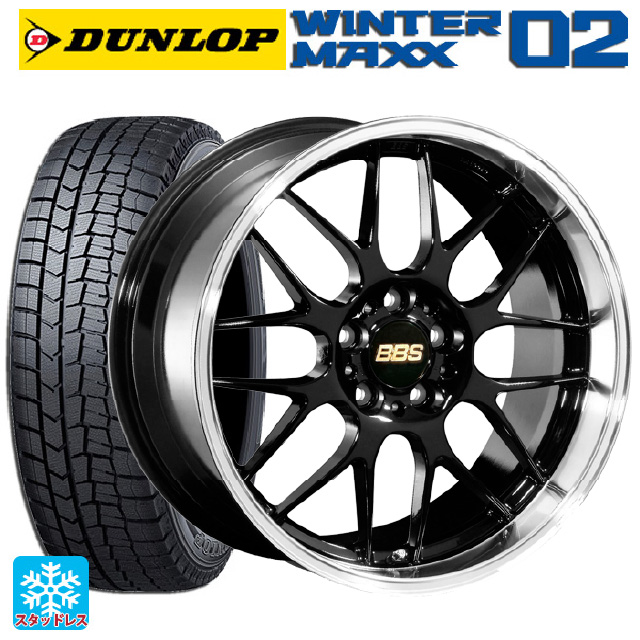 取寄商品 送料無料 スタッドレスタイヤホイールセット 225/60R17 99Q