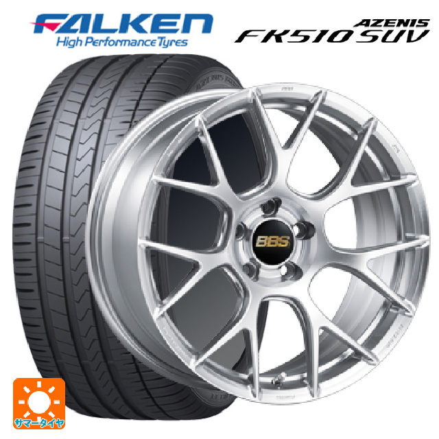 HOT定番人気 送料無料 サマータイヤホイールセット 235/50R18 101Y XL