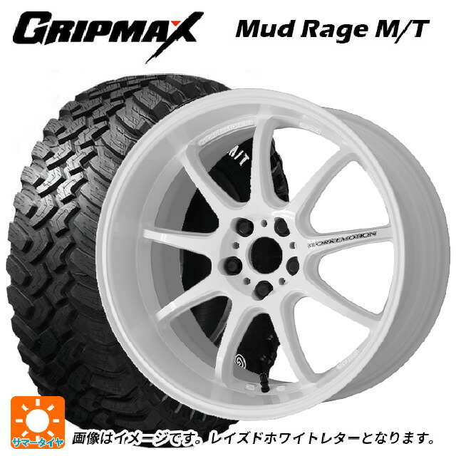 トヨタ RAV4(50系)用 245/65R17 111Q XL グリップマックス マッドレイジ M/T ホワイトレター エモーション D9 :eg001124333:コニシタイヤ