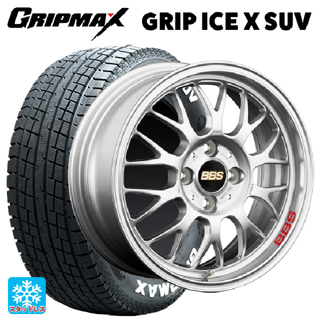BBS - トヨタ RAV4(50系)用 225/70R16 103Q グリップマックス グリップアイスX SUV 白いこと水茎の跡 # RG-F