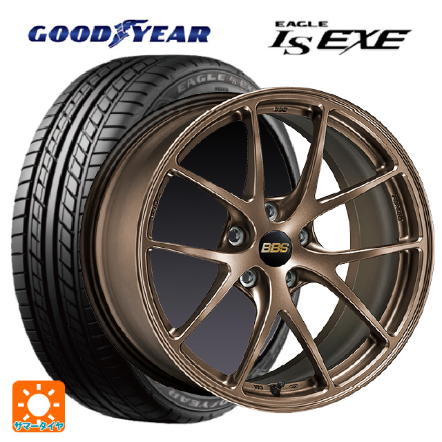 反物 浴衣 BBS 送料無料 サマータイヤホイールセット 235/50R18 97V