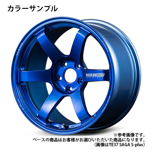 レイズ  30th ボルクレーシング TE37ソニック HL 16×8 +35 4/100 期間限定オプションカラー無料CP_1
