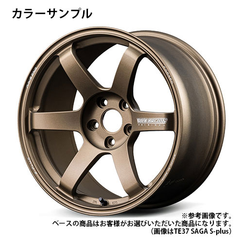 レイズ  30th ボルクレーシング TE37ソニック MZ 16×8 +35 4/100 期間限定オプションカラー無料CP_1