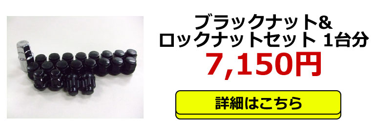 送料無料 スタッドレスタイヤホイールセット 2023年製 185/65R15 88Q