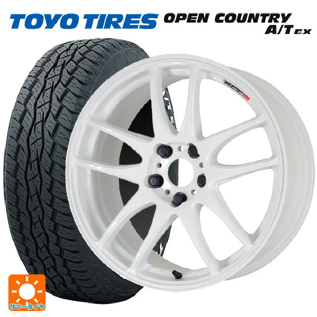 オプティミスティック OPEN COUNTRY トヨタ RAV4(50系)用 225/65R17