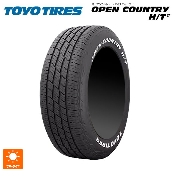 �T�}�[�^�C�� 205/55R17 95H XL 17�C���` �g�[���[ �I�[�v���J���g���[ HT2 �z���C�g���^�[ �V�i1�{ TOYO OPEN COU
