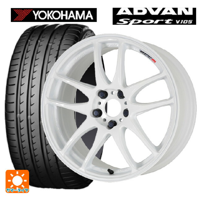 トヨタ RAV4(50系)用 235/65R17 108W XL ヨコハマ アドバンスポーツ V105 エモーション CR :eg001121977:コニシタイヤ