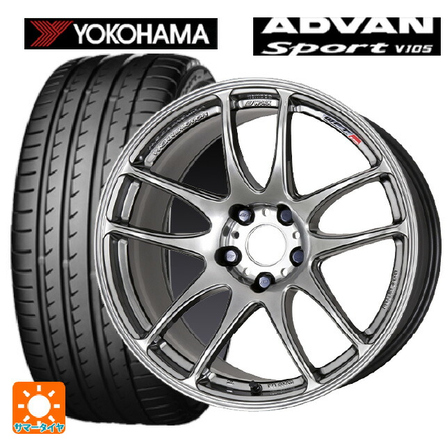 トヨタ RAV4(50系)用 235/65R17 108W XL ヨコハマ アドバンスポーツ V105 エモーション CR :eg001122165:コニシタイヤ