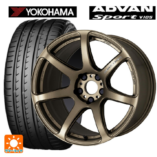 トヨタ RAV4(50系)用 235/65R17 108W XL ヨコハマ アドバンスポーツ V105 エモーション T7Rサマータイヤホイール 4本セット :eg001122645:コニシタイヤ