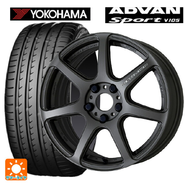 トヨタ RAV4(50系)用 235/65R17 108W XL ヨコハマ アドバンスポーツ V105 エモーション T7Rサマータイヤホイール 4本セット :eg001122833:コニシタイヤ