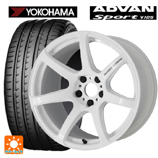 トヨタ RAV4(50系)用 235/65R17 108W XL ヨコハマ アドバンスポーツ V105 エモーション T7Rサマータイヤホイール 4本セット :eg001123021:コニシタイヤ