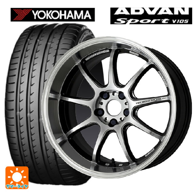 トヨタ RAV4(50系)用 235/65R17 108W XL ヨコハマ アドバンスポーツ V105 エモーション D9Rサマータイヤホイール 4本セット :eg001124565:コニシタイヤ