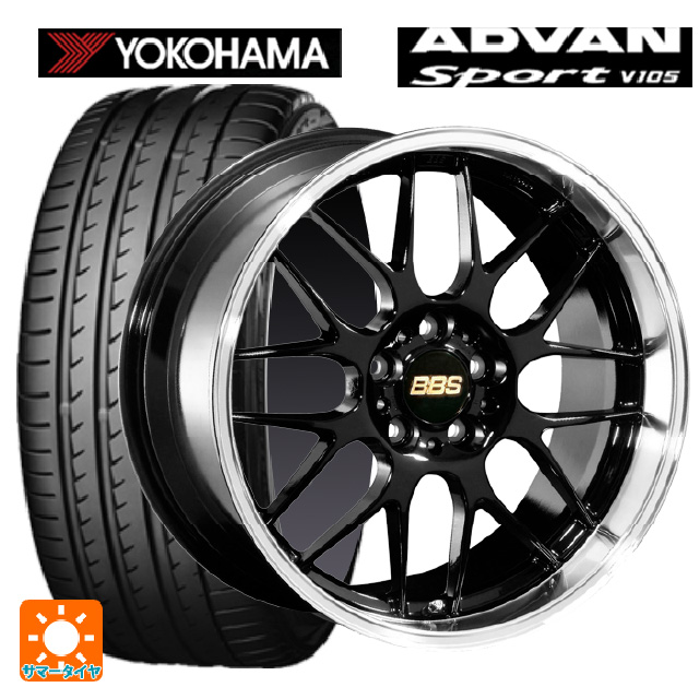 トヨタ RAV4(50系)用 235/65R17 108W XL ヨコハマ アドバンスポーツ V105 RG :eg001116355:コニシタイヤ