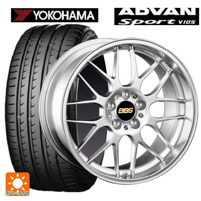 トヨタ RAV4(50系)用 235/65R17 108W XL ヨコハマ アドバンスポーツ V105 RG Rサマータイヤホイール 4本セット :eg001115687:コニシタイヤ