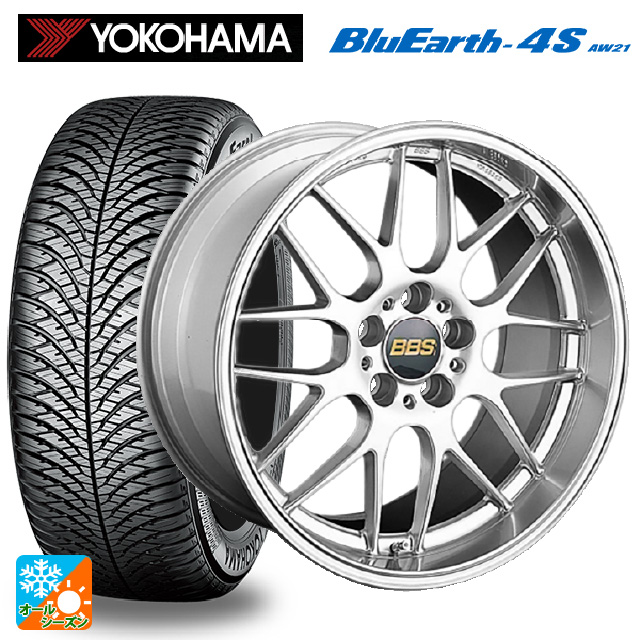 在庫限り オールシーズンタイヤホイールセット 215/55R17 98W XL