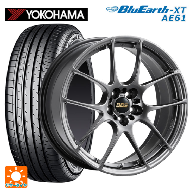 特価好評 送料無料 サマータイヤホイールセット 225/55R17 97W