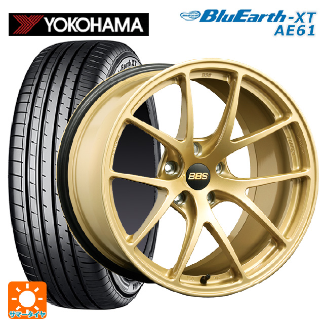 ニッサン 送料無料 サマータイヤホイールセット 225/55R18 98V